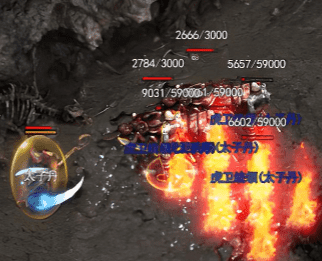 传奇sf